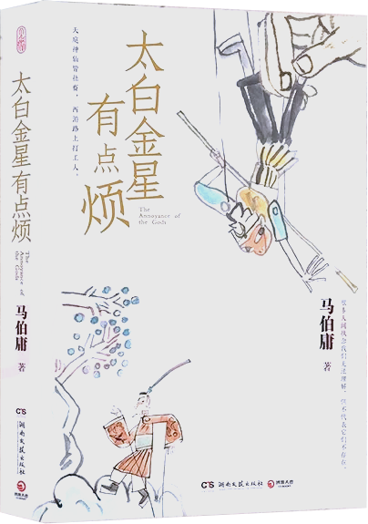 第三季度：.png