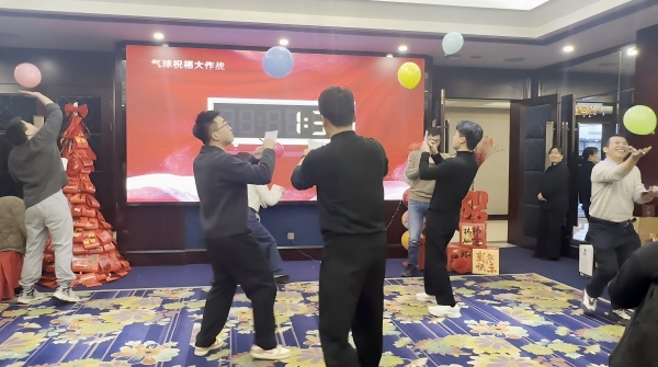 氣球.jpg